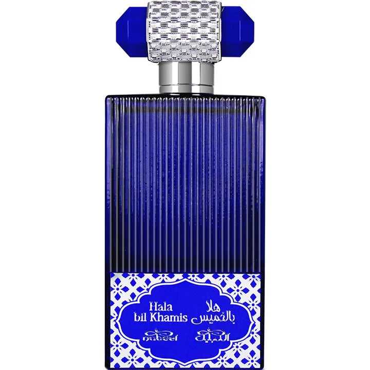 Hala Bil Khamis Nabeel Perfumes For Men & Women 100 ML (3.4oz)