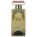 Nabeel Dahn Al Oud Perfume Spray EDP Unisex 100mL 3.4fl oz Arabian Fragrance