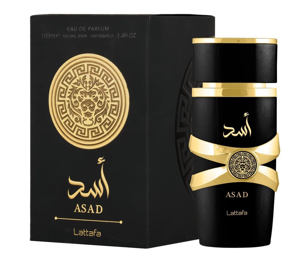 2 PACK Asad & Asad Zanzibar Mens EDP Perfume Spray 100mL 3.4oz