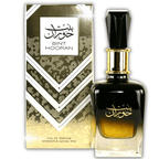 Bint Hooran Ard Al Zaafaran Women's Perfume EDP Spray 3.4 oz Fragrance NEW