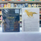 BUNDLE Qaed Al Fursan Unlimited & Qaed Al Fursan 100mL EDP Lattafa Perfume Spray