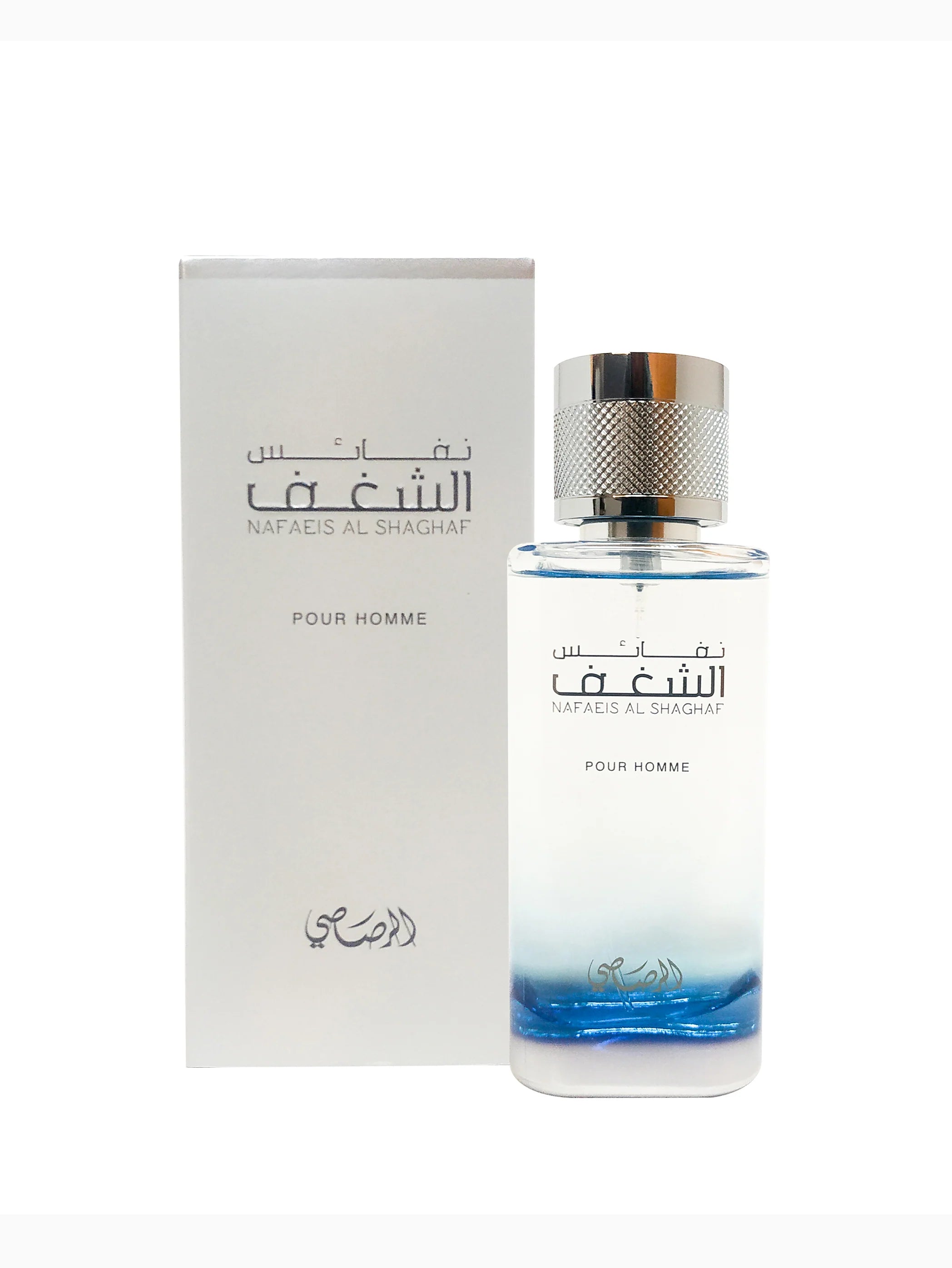 Nafaeis Al Shaghaf Rasasi  For Men Cologne Perfume Spray EDP 100ml 3.38oz NEW