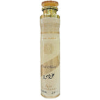 Oud Mood & Yara & Ana Abiyedh Rouge Lattafa Air Fresheners (3 PACK BUNDLE) 300mL