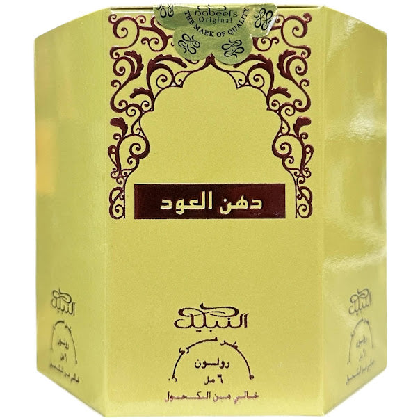 Dahn Al Oud - Box 6 x 6ml Roll-On Perfume Oil by Nabeel Free From Alcohol