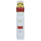 Oud Mood & Yara & Ana Abiyedh Rouge Lattafa Air Fresheners (3 PACK BUNDLE) 300mL