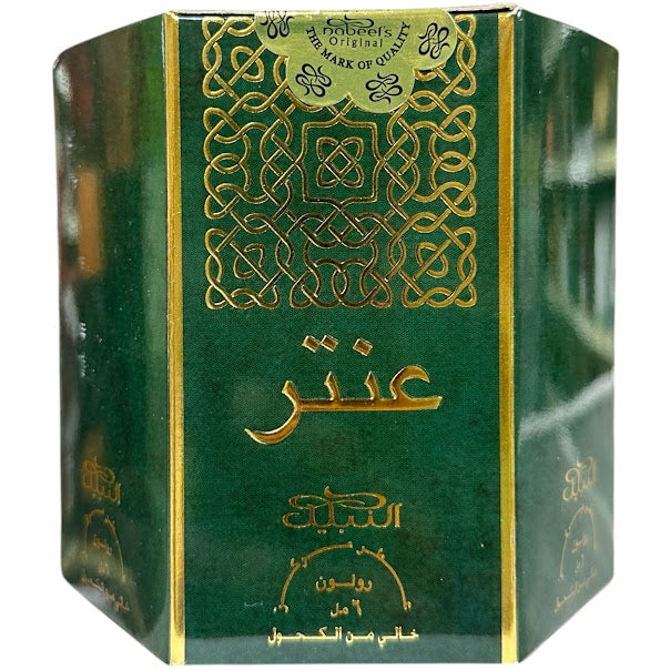 Antar - Box 6 x 6ml Roll-On Perfume Oil by Nabeel Free From Alcohol