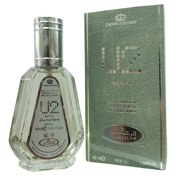 U2 MAN by Al Rehab Perfume Spray 50mL  1.65fl oz Eau De Parfum