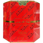 Jannet Al Firdaus - Box 6 x 6ml Roll-On Perfume Oil by Nabeel Free From Alcohol
