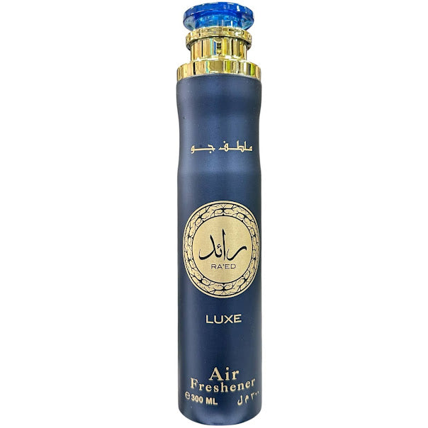 Yara & Raed Luxe & Yara Moi Lattafa Air Fresheners (3 PACK BUNDLE) 300mL