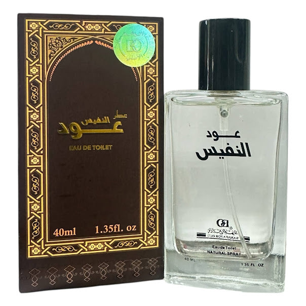 Oud Al Nafees Perfume Spray Banafa For Oud 40mL Eau de Toilette