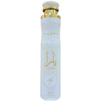 Yara Moi / Khamrah / Yara Lattafa Air Fresheners (3 PACK BUNDLE) 300mL