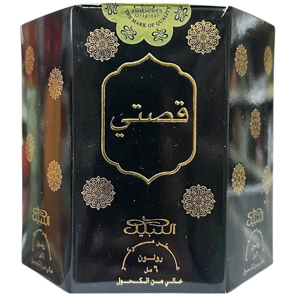 Qisaty - Box 6 x 6ml Roll-On Perfume Oil by Nabeel Free From Alcohol
