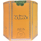 Nabeel Original - Box 6 x 6ml Roll-On Perfume Oil by Nabeel Free From Alcohol