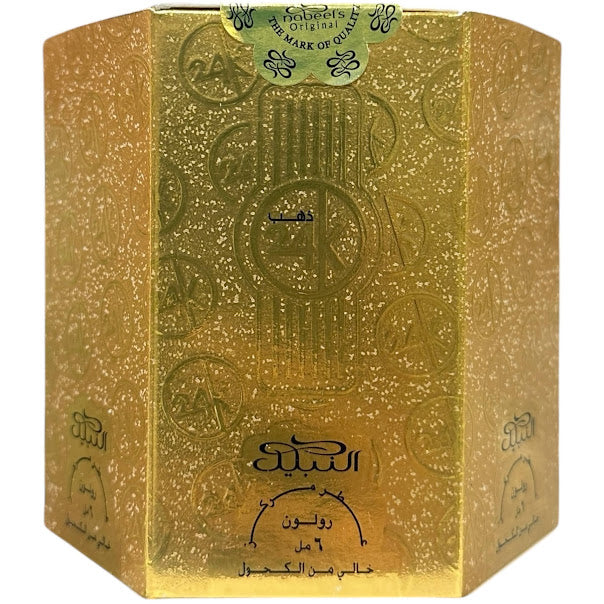 Gold 24K - Box 6 x 6ml Roll-On Perfume Oil by Nabeel Free From Alcohol