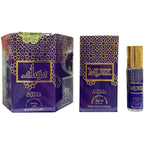 Musk - Box 6 x 6ml Roll-On Perfume Oil by Nabeel Free From Alcohol