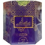 Musk - Box 6 x 6ml Roll-On Perfume Oil by Nabeel Free From Alcohol