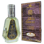 Dakar by Al Rehab Perfume Spray 50mL  1.65fl oz Eau De Parfum