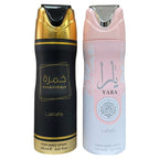 Yara & Khamrah Lattafa Perfumed Sprays Unisex Body Spray 200mL 6.67fl oz