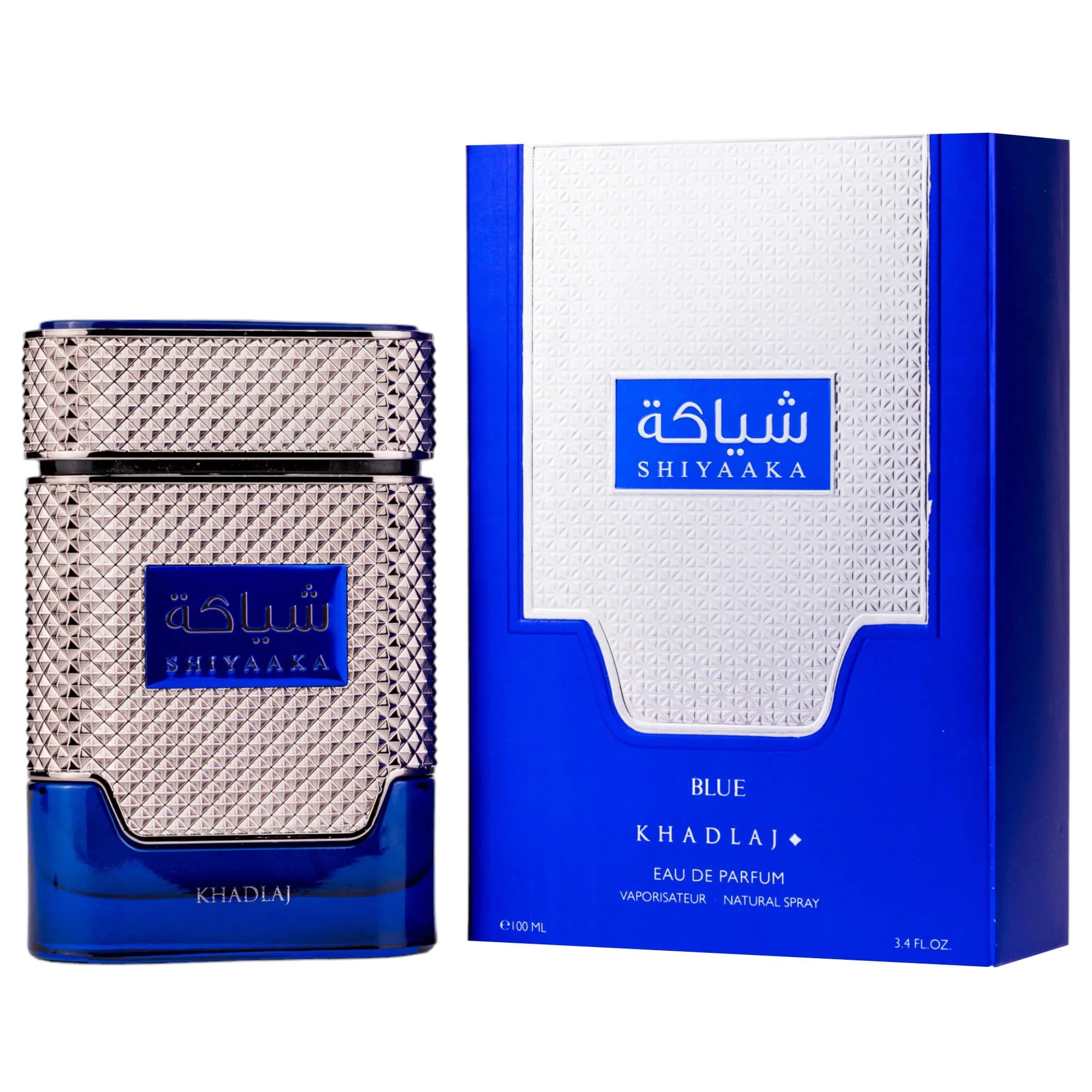 Khadlaj Shiyaaka Blue Perfume Spray 100ml 3.4fl oz EDP Unisex