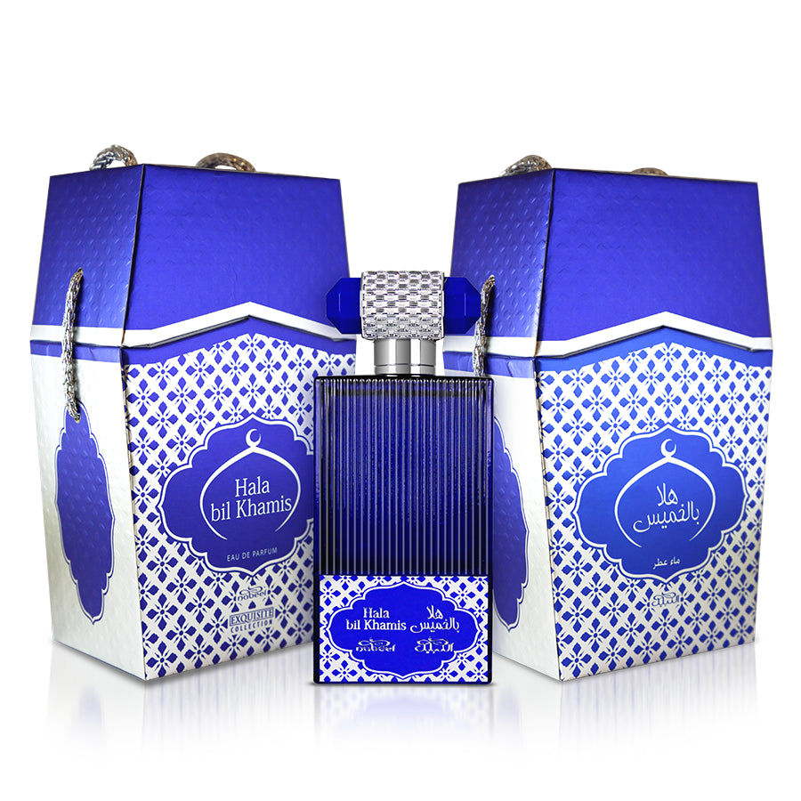 Hala Bil Khamis Nabeel Perfumes For Men & Women 100 ML (3.4oz)