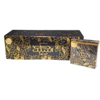 Nabeel Black Bukhoor 40g Incense 12-Pack