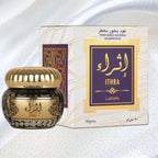 Ithra Lattafa 50gm Oud Bukhoor Incense Jar