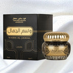 Wasm Al Jamal Lattafa 50gm Oud Bukhoor Incense Jar