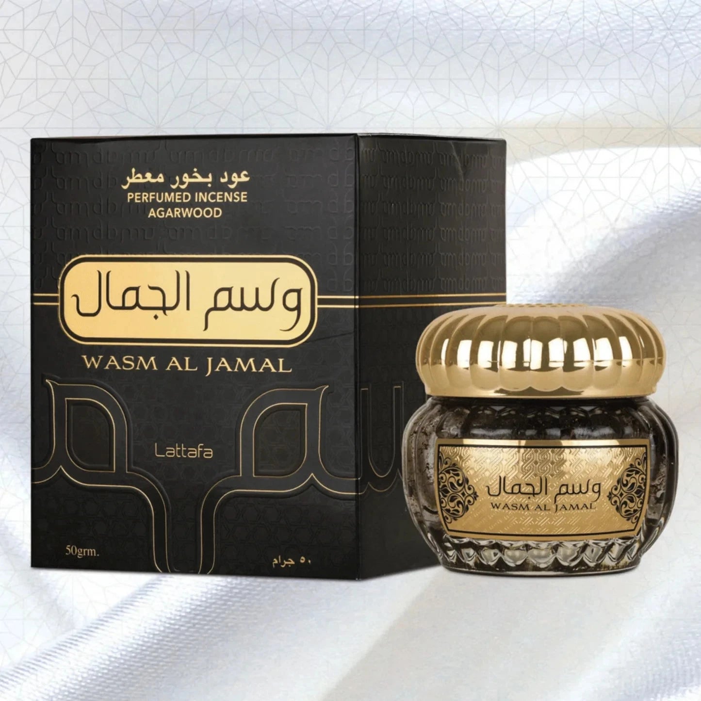 Wasm Al Jamal Lattafa 50gm Oud Bukhoor Incense Jar