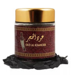 Oud Al Khanger Banafa For Oud 50gm Jar
