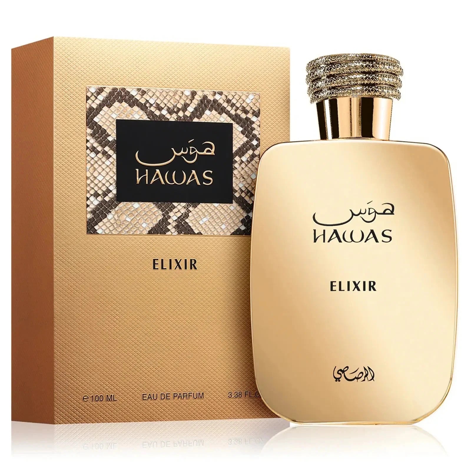Rasasi Hawas Elixir Eau De Parfum Perfume Spray 3.38 oz / 100 ml