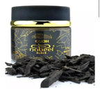 Nabeel Black Oudh 60gm Incense Bakhoor Jar