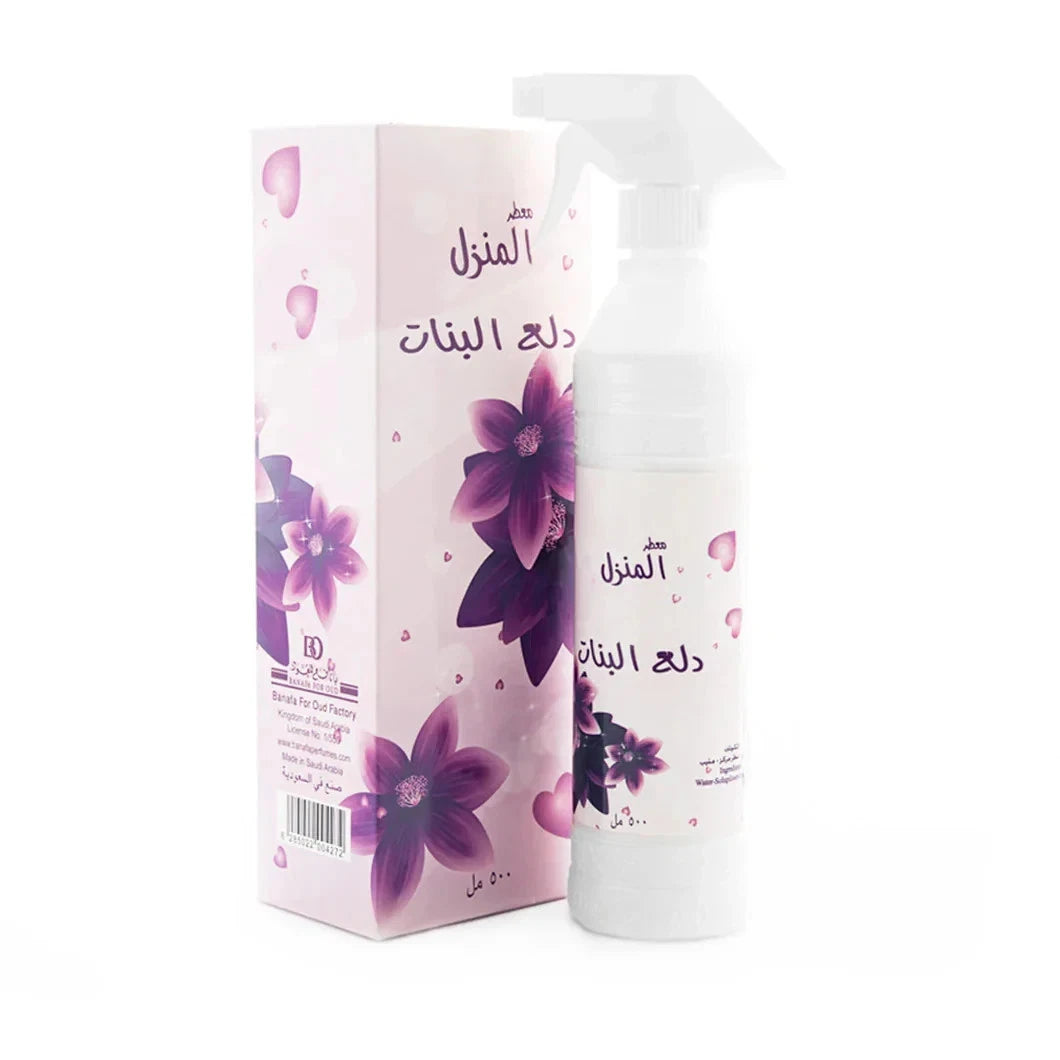 Dala Al Banat Banafa For Oud House Freshener 500mL