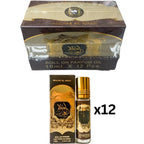 Ahlam Al Arab Roll On Oil 12-Pack Ard Al Zaafaran 10mL