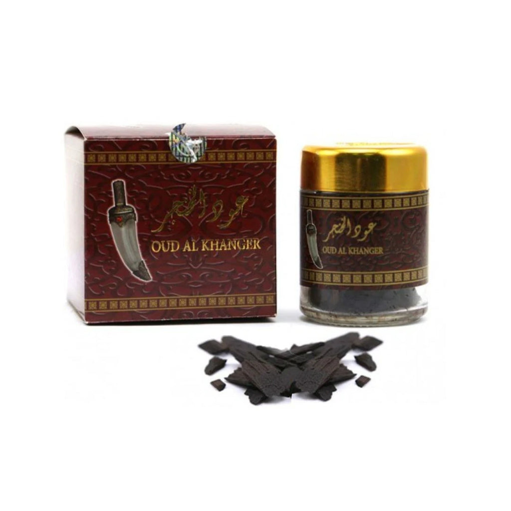 Oud Al Khanger Banafa For Oud 50gm Jar