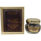 Al Farid Lattafa 50gm Oud Bukhoor Incense Jar