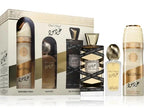 Oud Mood Lattafa 3 Piece Perfume Gift Set
