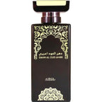 Nabeel Dahn Al Oud Amiri Perfumes Spray EDP 100 ML 3.4fl oz Unisex