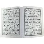 30 Para Juz Set Holy Quran IndoPak Script 9 Line Softcover (Color May Vary)