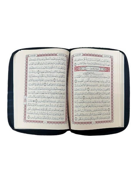 Medium Leather Zipper Quran Uthamni Script 15 Line 8" x 6" (Color May Vary)