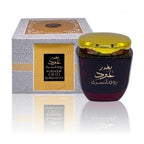Oud Romancea Ard Al Zaafaran 80gm Bukhoor Incense Jar