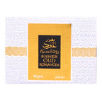 Oud Romancea Ard Al Zaafaran 80gm Bukhoor Incense Jar