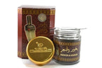 Bukhoor Al Kahnger Banafa For Oud 50gm Jar