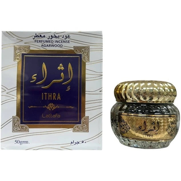 Ithra Lattafa 50gm Oud Bukhoor Incense Jar