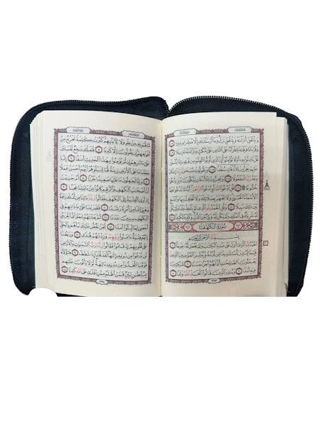 Small Leather Zipper Quran Uthamni Script 15 Line 4.5" x 3" (Color May Vary)