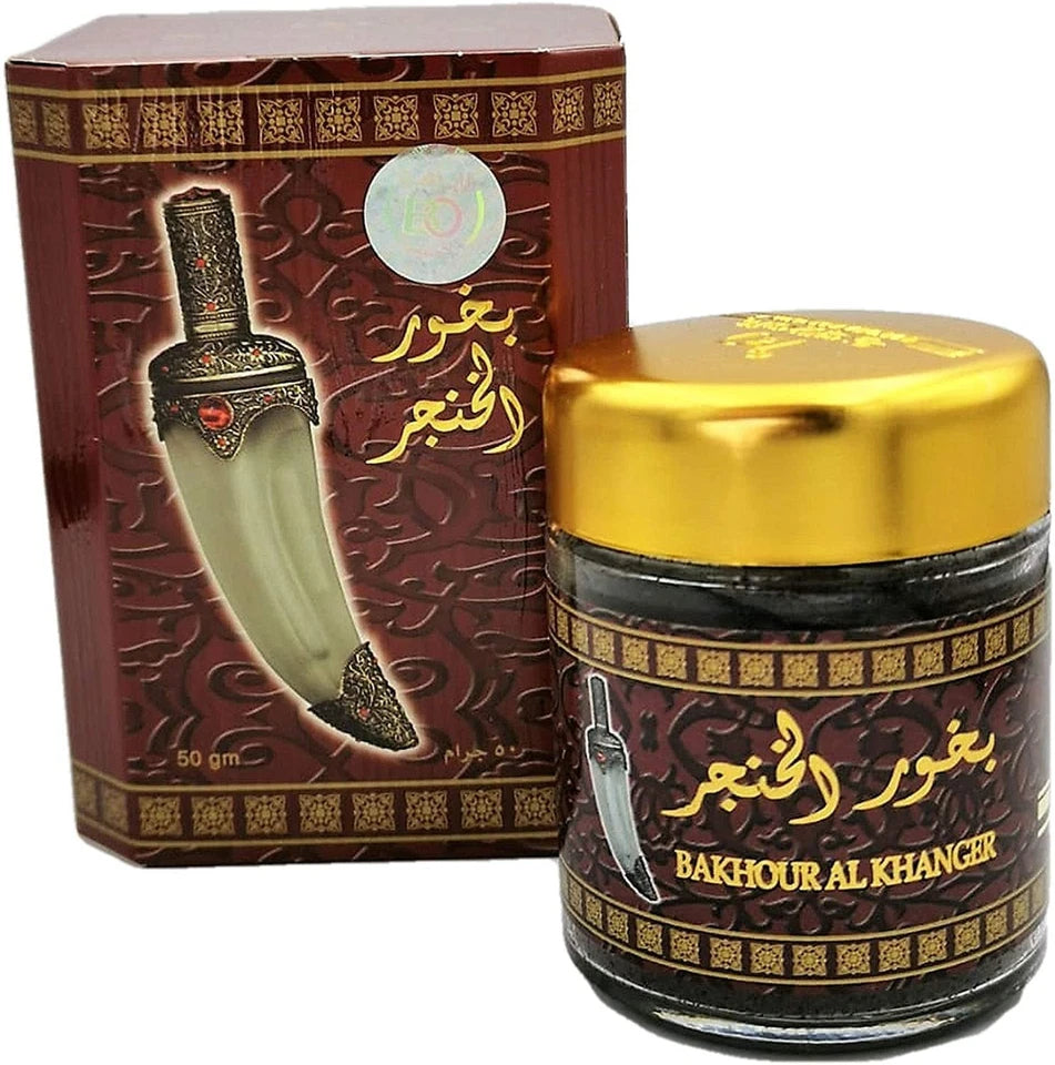 Bukhoor Al Kahnger Banafa For Oud 50gm Jar