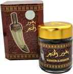 Bukhoor Al Kahnger Banafa For Oud 50gm Jar