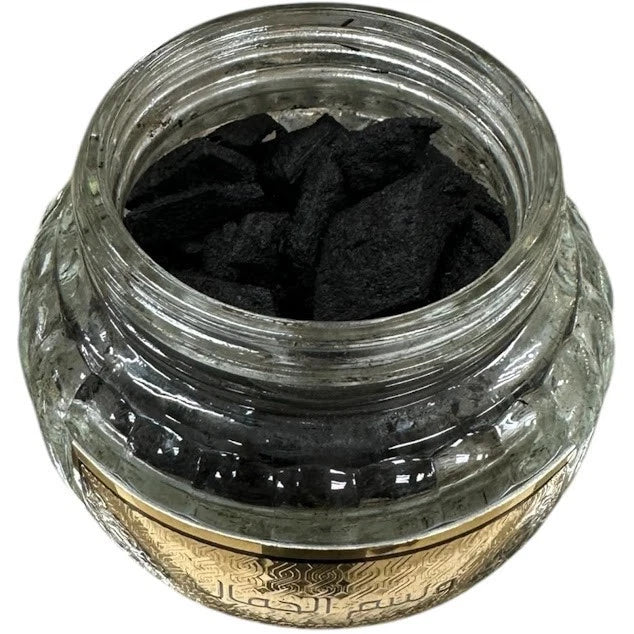 Wasm Al Jamal Lattafa 50gm Oud Bukhoor Incense Jar