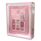 Hareem Al Sultan Ard Al Zaafaran 3 Piece Perfume Gift Set
