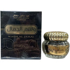 Wasm Al Jamal Lattafa 50gm Oud Bukhoor Incense Jar