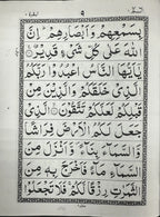 30 Para Juz Set Holy Quran IndoPak Script 9 Line Softcover (Color May Vary)